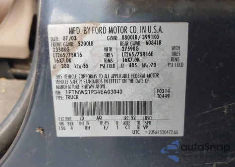 2004 Ford F-250 из США, поврежденный, VIN 1FTNW21P34EA03043